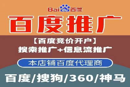 信息流内容创作指南